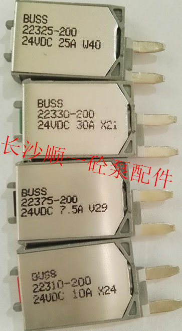 Concrete pump accessories Central distribution box fuse fuse Trinity pump truck accessories from five