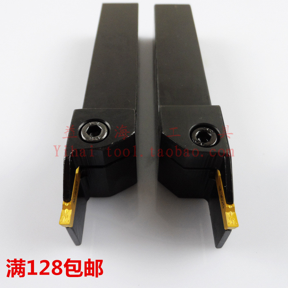Outer diameter grooving knife Outer cutter Outer grooving tool holder MGEHR1616 2020 2525 3232-2-3-4-5-6