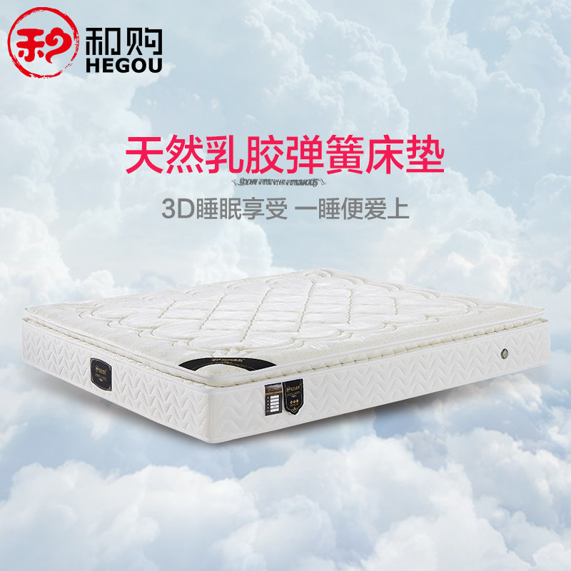 �͹�����Ȼ̩���齺���浯�ɴ���YL-1.8