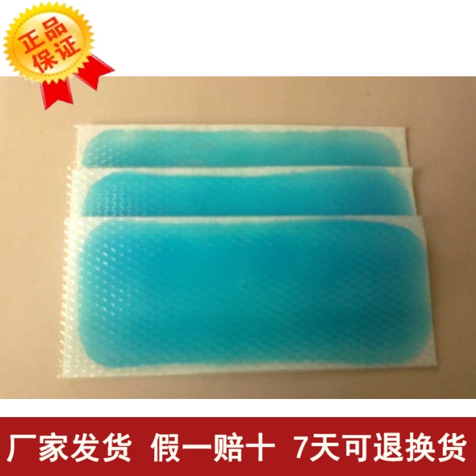 Special college entrance examination children's antipyretic stickers antipyretic stickers adult heatstroke prevention cool cooling stickers refreshing stickers baby stickers