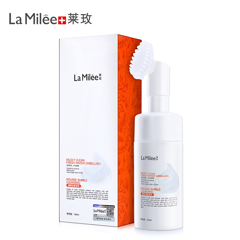 莱玫马油膏+慕斯洁面泡泡化妆护肤品2件套装深层清洁肌肤修复