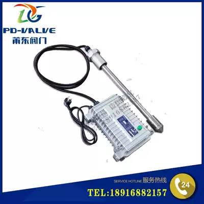 Ion bar electronic water processor sterilization and algae removal and scale prevention electronic water processor SHPD-L1251