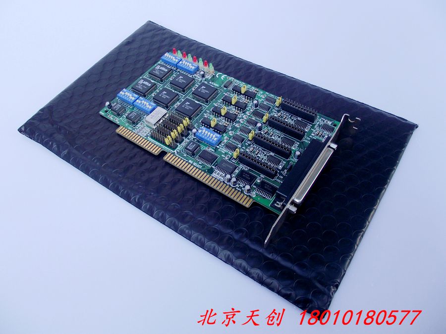 Beijing Spot Research China PCL-746 4 Port RS-232 422485 REV B1 Communication Card