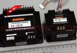 * Hangzhou XZi semiconductor control Rectifier phase shift forward and reverse (new product) SX-JKZE TB-3Z(F G H)