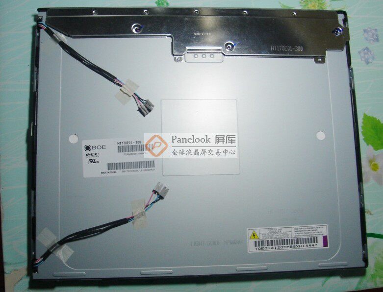 Original fitting Beijing East 17 inch HT170E02-100 HT170E01-300 HT170EX1-101 300 HT170EX1-101