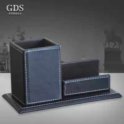 High-grade multifunctional Creative Leather pen holder business card holder fashion business office stationery storage gifts