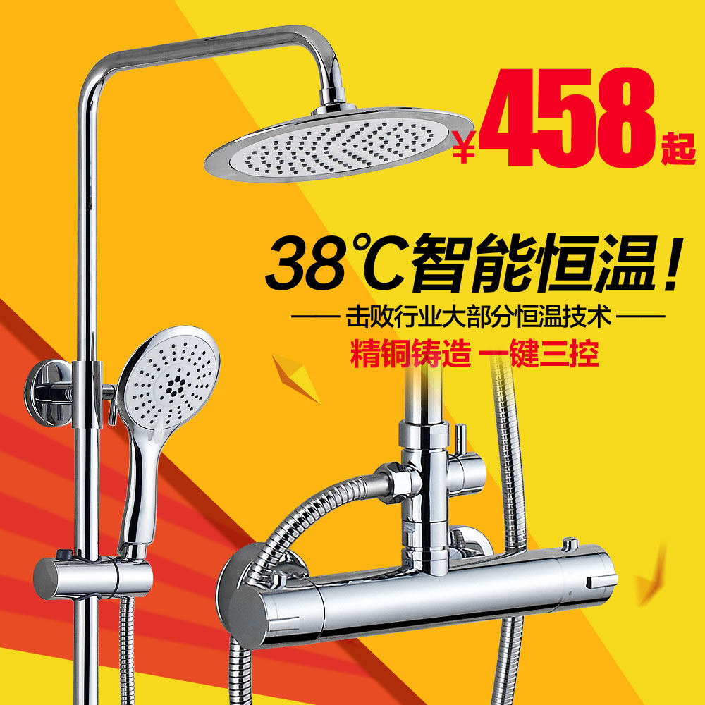 �ӳ������ܺ��»���8805