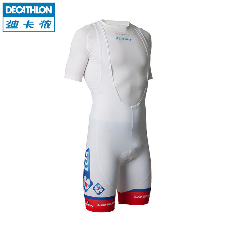 迪卡侬 FDJ环法骑行背带裤车迷款 短裤背带连体 自行车G BTWIN