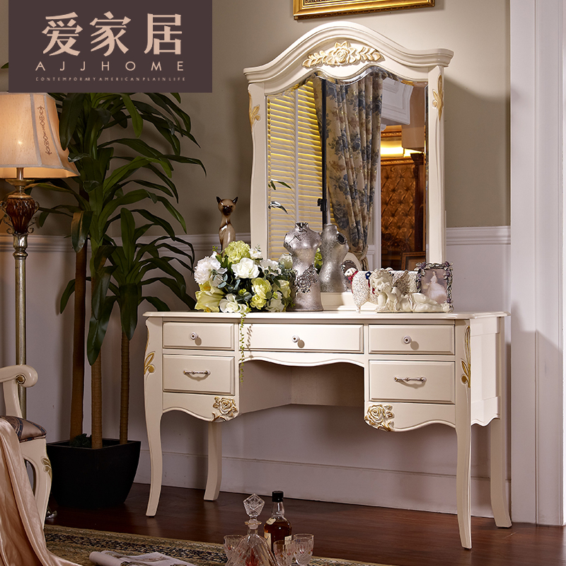 ���Ҿ�ŷʽ��ױ̨A-MR71