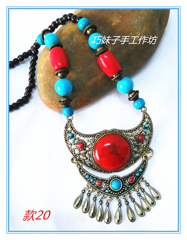 The ethnic female female accessory dance and accessory of female - female - title - Tibetan necklace is accessories and sweater chain