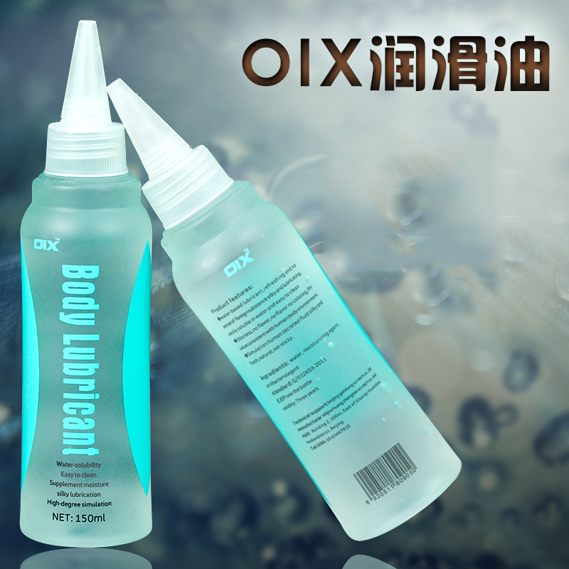 oix水溶女用房事阴交润滑油 同志用品gay后庭自慰肛人体润滑油