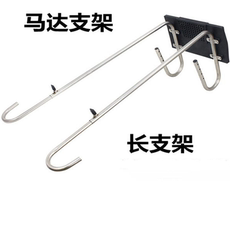 Пропеллер для рыболовных