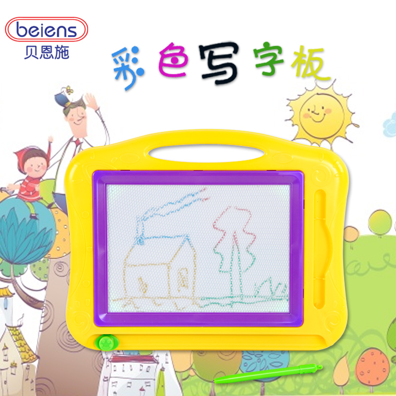 贝恩施儿童写字板绘画板 彩色磁性画板带笔 婴幼儿涂鸦小黑板玩具