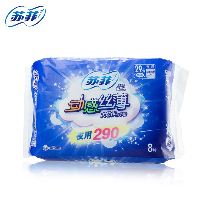 苏菲卫生巾动感丝薄夜用290mm 8片 干爽网面