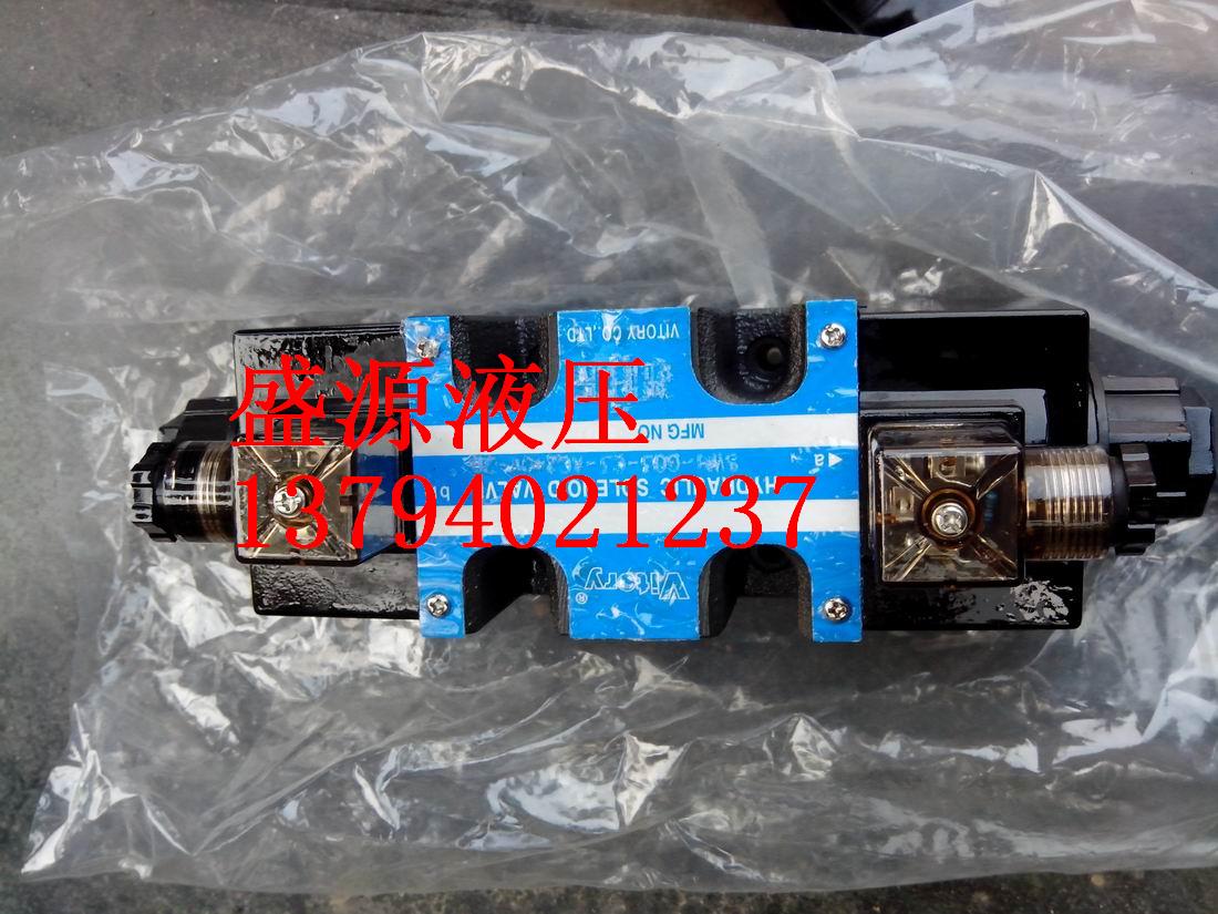 Taiwan Vitory oil pressure reversing valve SWH-G03-C4-A220-20 SWH-G03-C6-A220-20