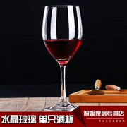 Ly rượu với ly thủy tinh đỏ rượu vang decanter ly rượu ly ly rượu vang đỏ giá đơn - Rượu vang