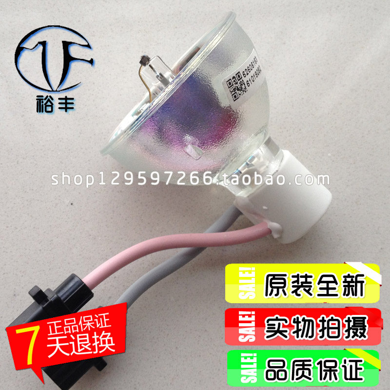 Suitable for otto code PRO200X DX609 DS309 TS721 TS721 projector bulb