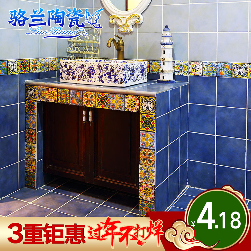 ������ŷ��שLR1001 LR1002