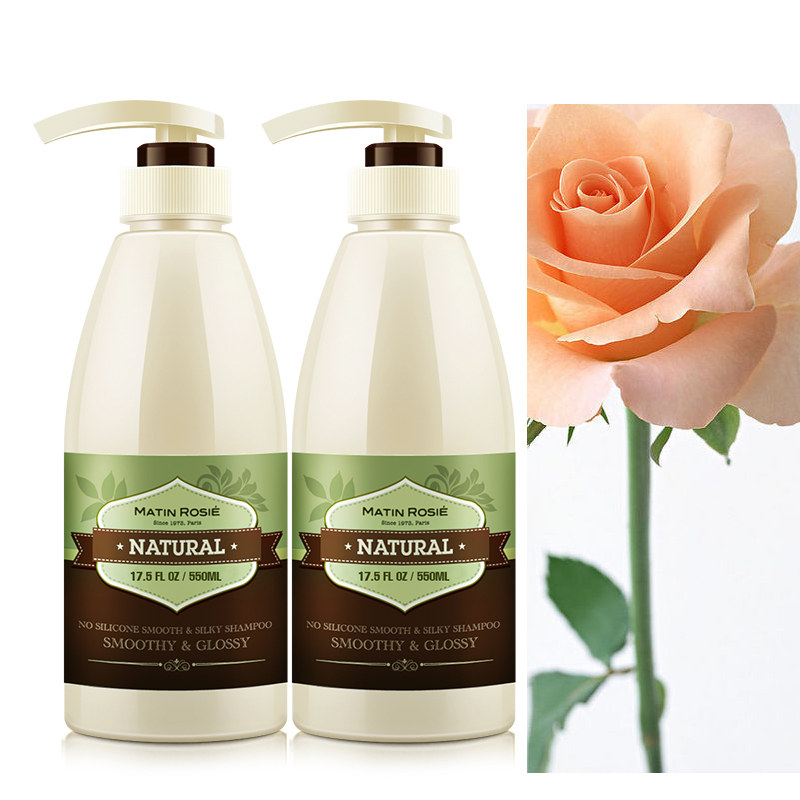 定制预售 无硅油柔顺丝滑洗发水 改善养护发洗发露 洗头膏