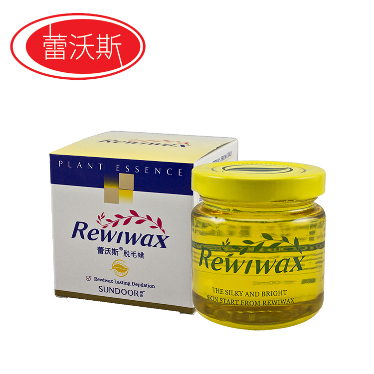 REWiWAX/蕾沃斯 幽蓝脱毛蜜蜡100ml 脱毛正品 比基尼腋毛