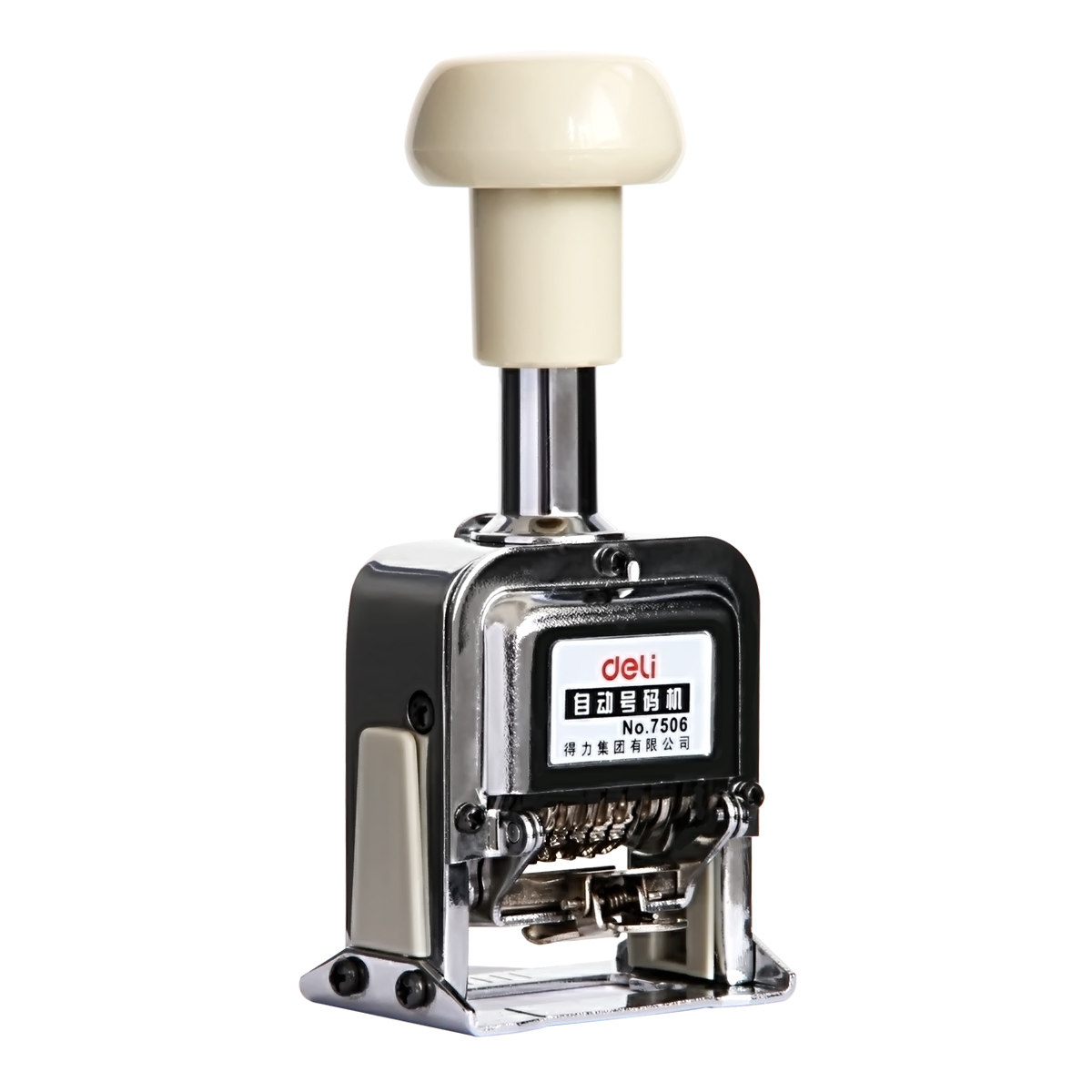 Multi - province 7506 deli Automatic Number Machine 6 bit coder Date PageMachine Financial Bank