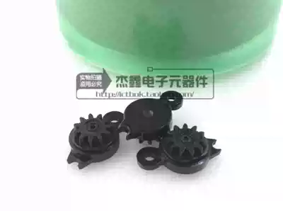 Japan FUJI SEIKI two-way sperm FRT-E9-200G2 rotating buffer damper