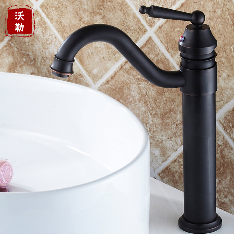 ����ȫͭ����ˮ��ͷH609