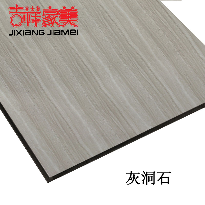 Jixiang Jiamei 3mm12 silk gray travertine marble grain aluminum-plastic board UV board Interior and exterior wall curtain wall advertising decorative board
