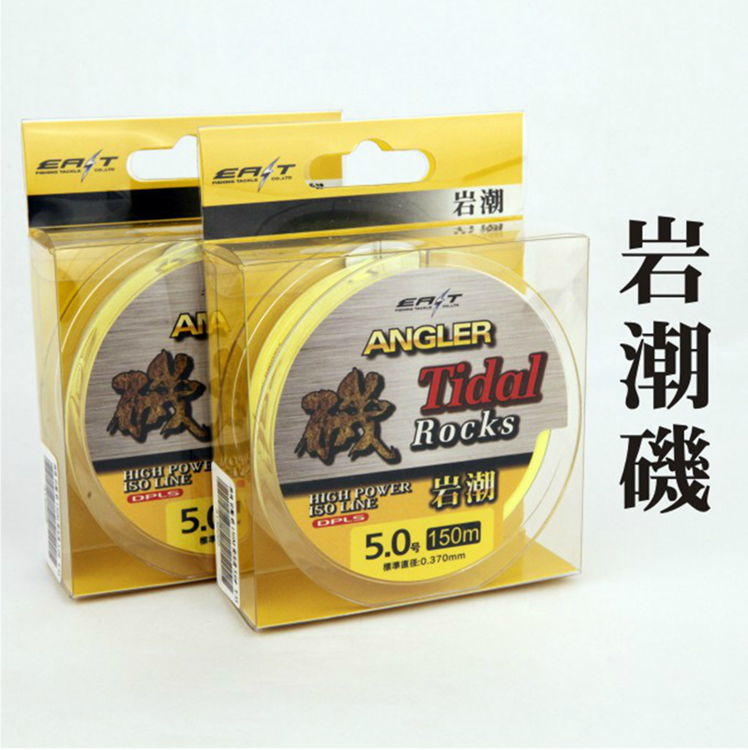 Pole Line World Fishing Line Rock Tide 150 m Iso Fishing Line Fluorescent Yellow Floating Wire (Internal shipping costs)