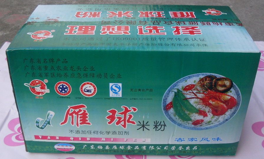 Meixian specialty goose ball rice noodles 3KG box fried rice noodles rice noodles