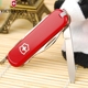 Bản gốc xác thực quân đội Thụy Sĩ dao công cụ victorinox Vickers 58MM hạnh phúc bên 0,6363 dao nhỏ màu đỏ bộ dao gấp đa năng Swiss Army Knife
