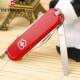 Bản gốc xác thực quân đội Thụy Sĩ dao công cụ victorinox Vickers 58MM hạnh phúc bên 0,6363 dao nhỏ màu đỏ bộ dụng cụ đa năng victorinox Swiss Army Knife