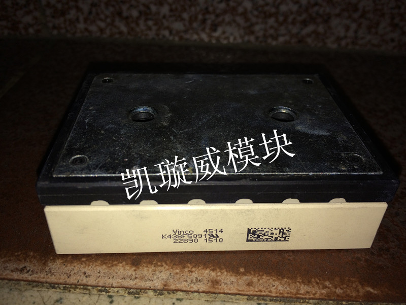 Original imported disassembler K438F5091 Quality assurance Negotiation before shooting