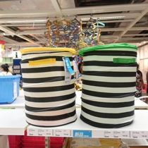 Shanghai Muddle IKEA domestic Fota with cover mesh basket storage with cover storage box Toy finishing