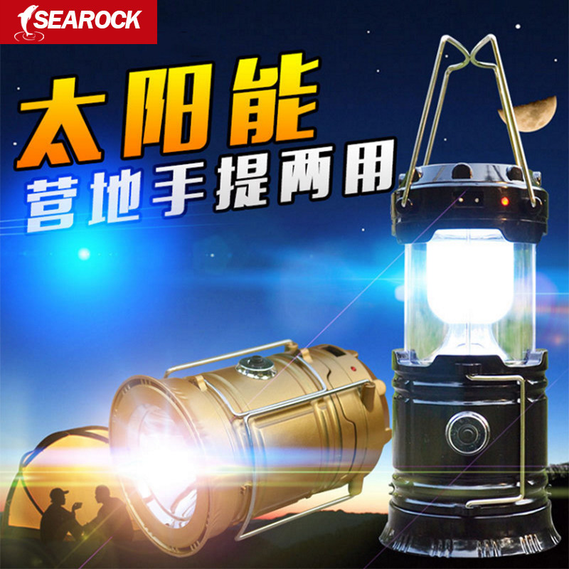 ���һ���Ӫ�ص������5700T