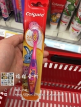 Poland Colgate Colgate childrens toothbrush 2-6 years old super soft bristle brush head
