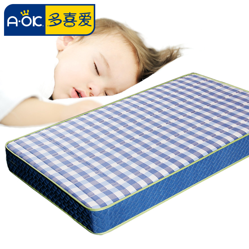 ��ϲ����ͯ�Ҿ���Ȼ�����޶�ͯ��������311-6X001