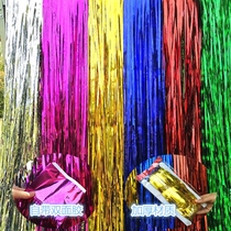 3 m * 1 M rain curtain balloon tassel ribbon birthday party background wall curtain decoration wedding supplies