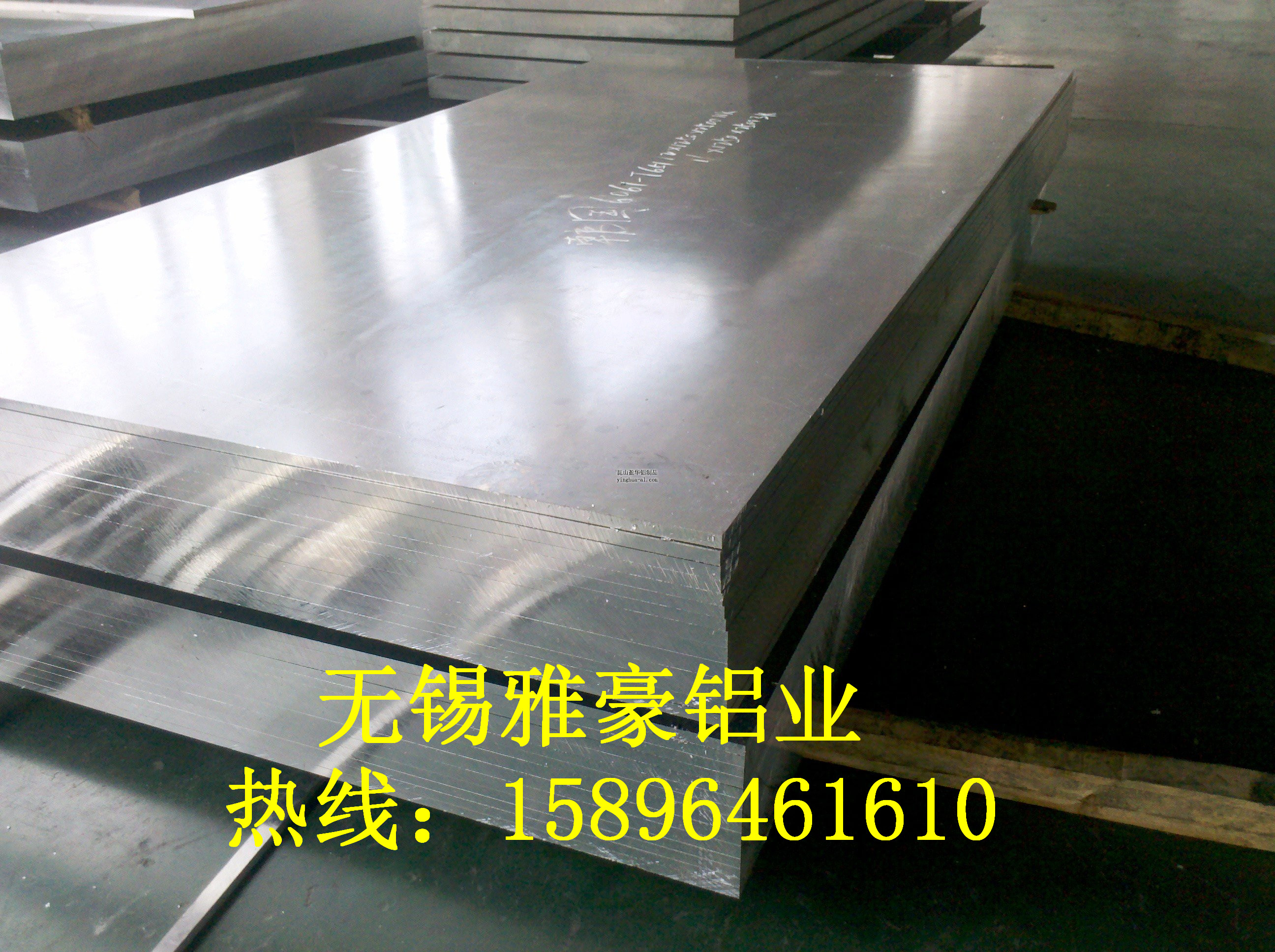 Southwest Aluminum 2024 aluminum plate Southwest aluminum 2a12 7075 aluminum stick LY12 LY11 hard aluminum alloy