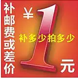 To fill the post of special hyperlinks