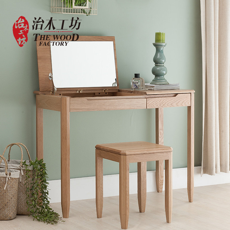 ��ľ������ʵľ��ױ̨ZSZZ-01