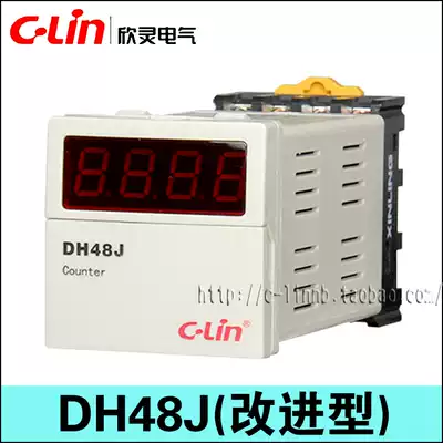 Xinling brand counter DH48J Improved HHJ1-A N C standard AC220V DC24V with base