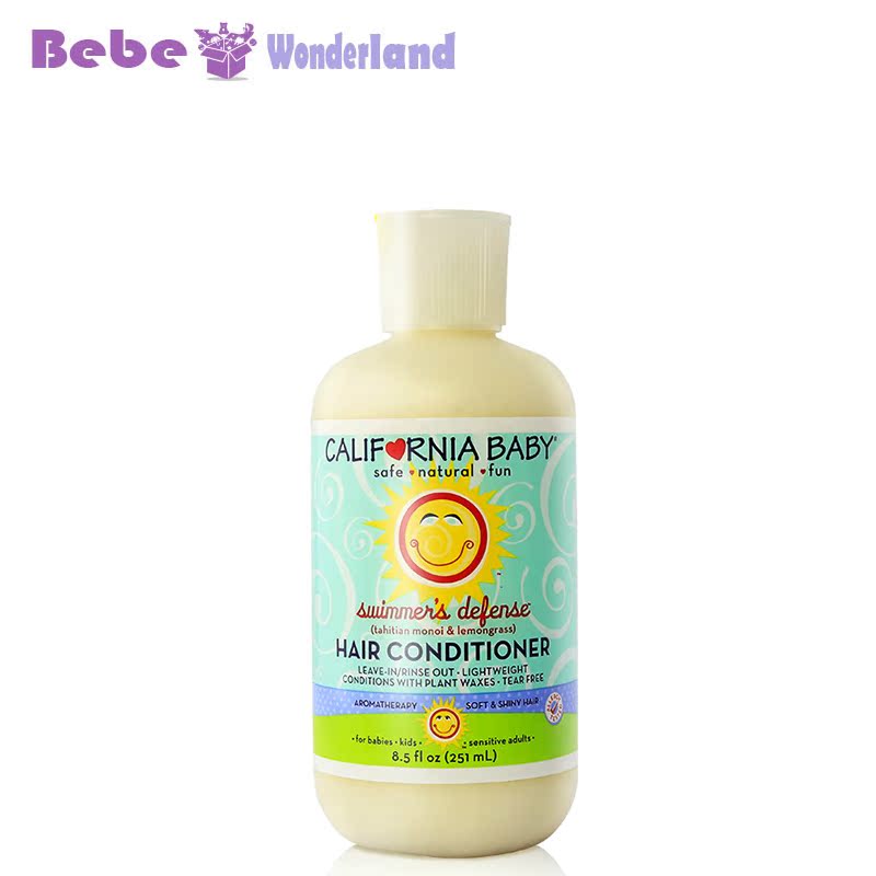 美国原装California Baby加州宝宝游泳防护型护发素 251ml