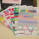 某年某月 Фотоальбом, радужная прозрачная наклейка, «сделай сам»