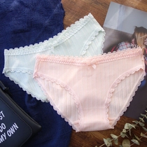 Pure cotton mid-waist panties Female lace girl student Cotton girls low waist small fresh Japanese sweet black panties