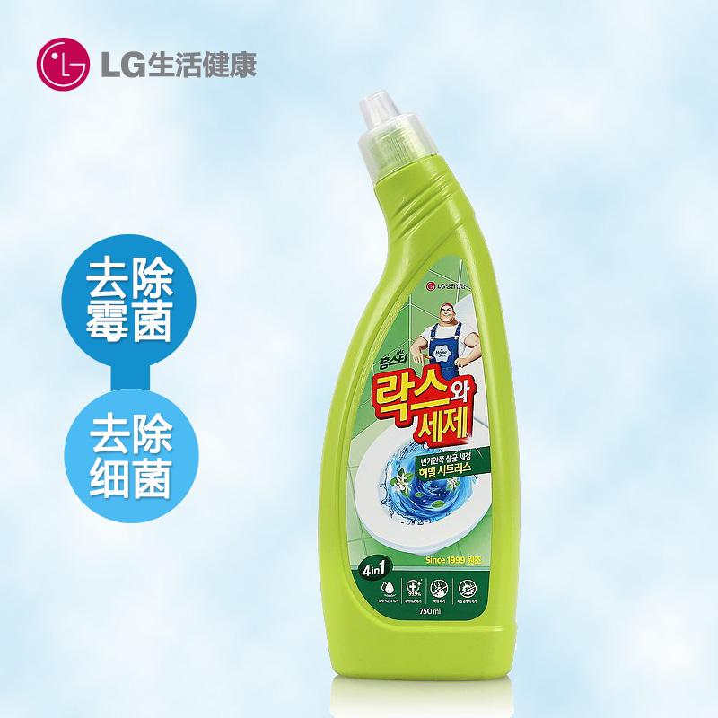 韩国LG直营正品 家居之星 消毒和清洁 绿色柠檬香750ML杀菌洁净
