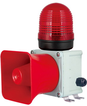 CSP9AL Smart Outdoor Yacht Power Plant Port Dock Conveyor Marine Voice Sound And Light Siren Alarm Lights