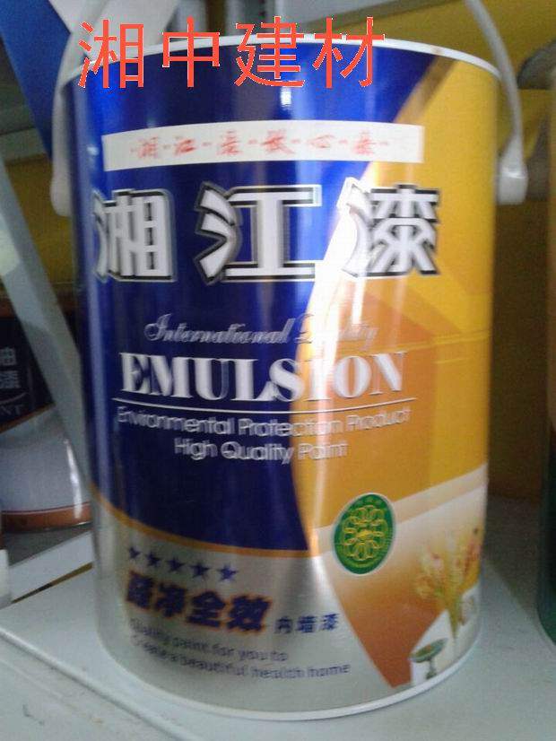 Xiangjiang brand aldehyde pure full - effect inner wall latex paint 5L barrel