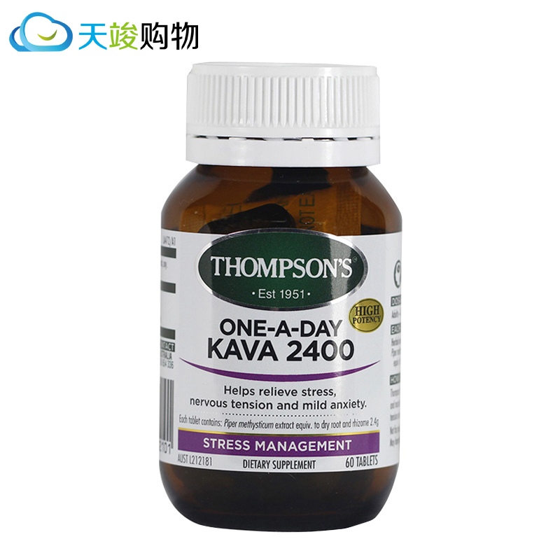 新西兰Thompsons Kava 汤普森咔哇草本精华 抗抑郁60粒