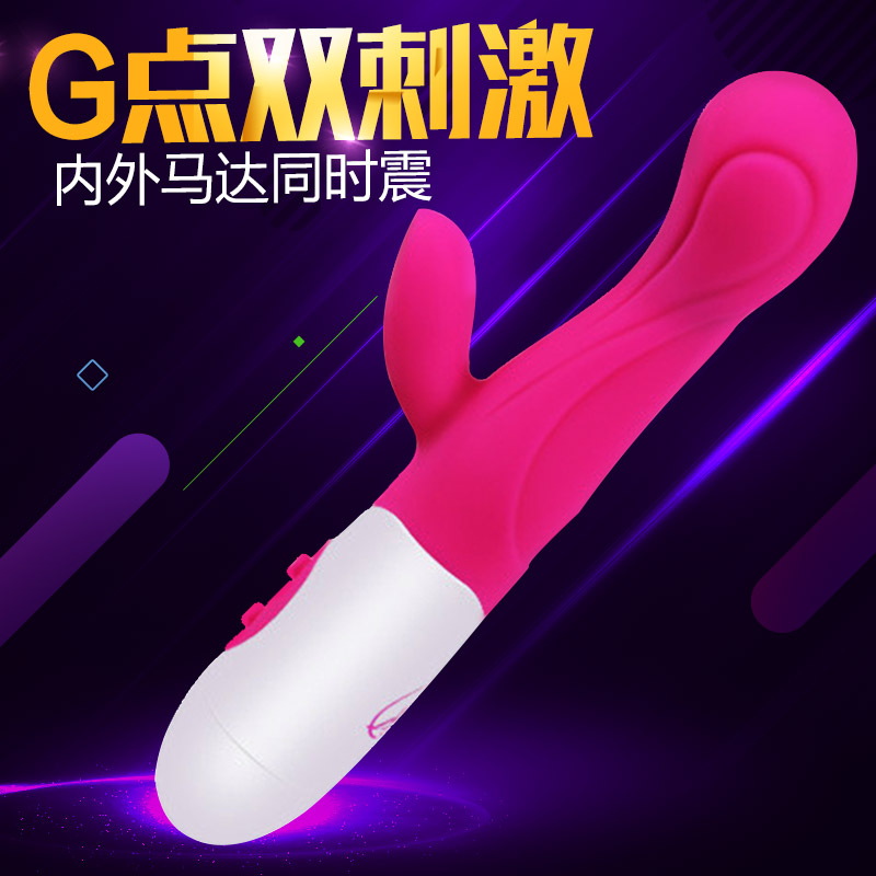 春水堂av女用自慰器自动抽插高潮夫妻情趣成人性用品震动按摩工具
